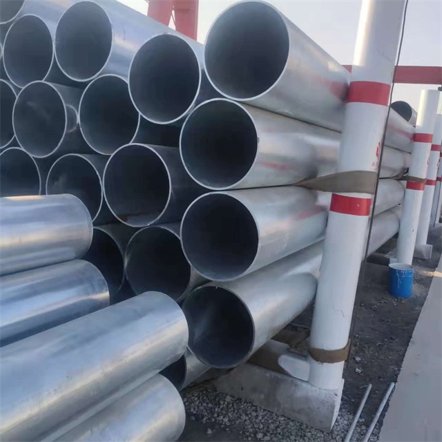 龙岩镀锌无缝钢管厂