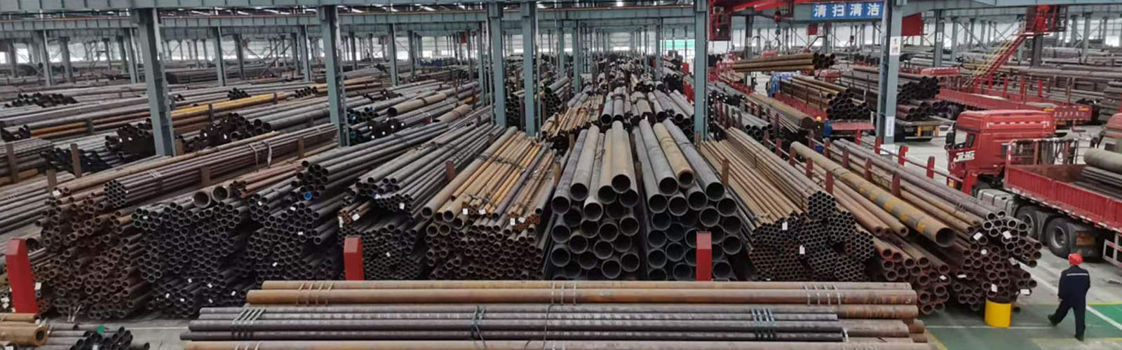 龙岩无缝钢管厂